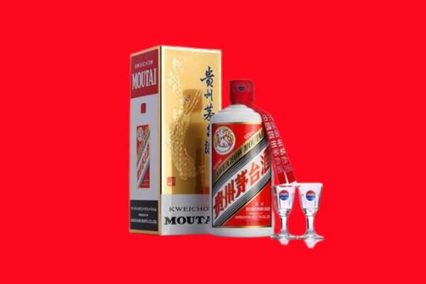 卢湾回收茅台酒